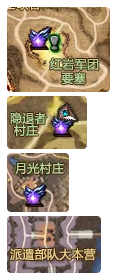 e1053ba6cf4411e333fb141d0cae1228.png